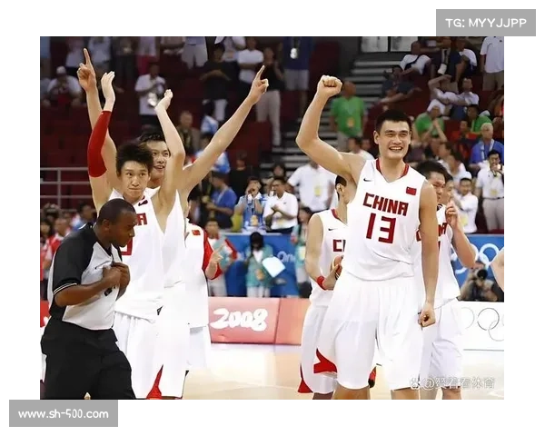 2008年北京奥运会男子篮球赛精彩回顾与历史性胜利分析