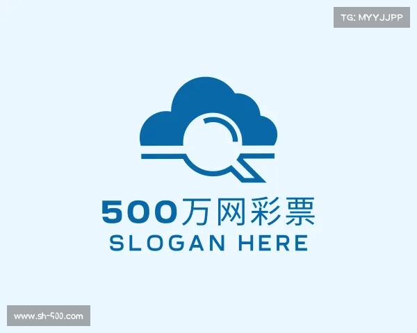 发现500万网彩票